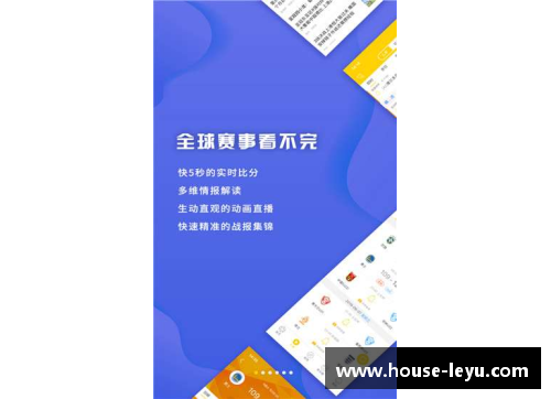 leyu乐鱼体育加的斯市政府拟实行新政策加强城市管理治理力度